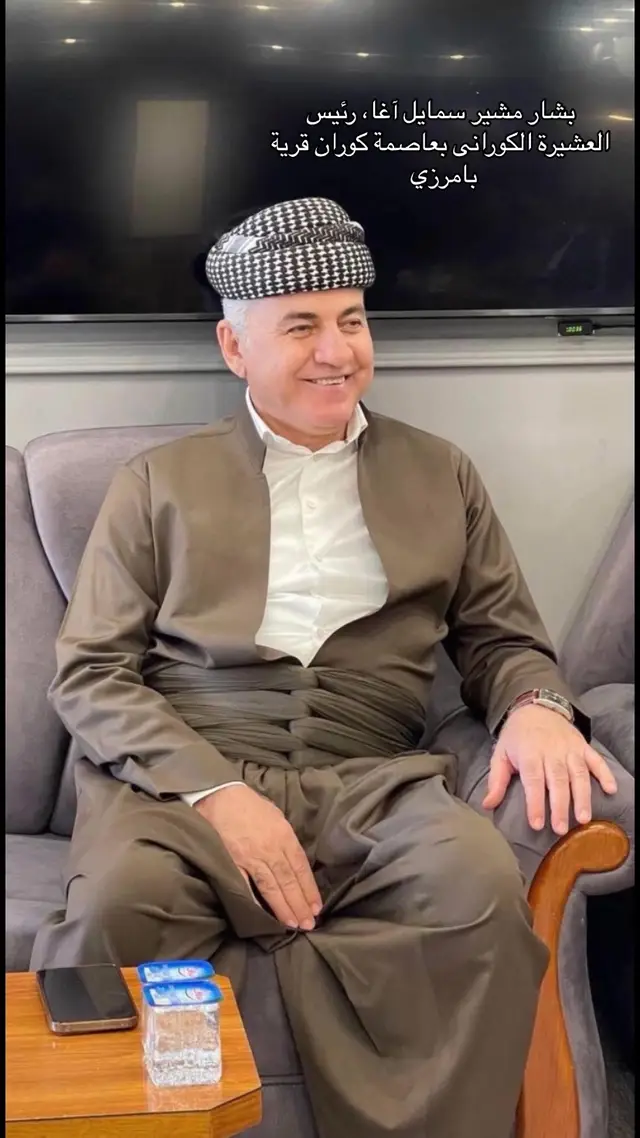 #بشار_مشير_اغا_ريس_العشيرة_الگوران❤️ #aghagoran🦅 #اغوات_الكوراني👑 #hauler_zaxo_karkuk_amedi_denarta #بةردةرةش_بامةرزي_روفيا_دارةتو_خةبات_کەلەکجی 