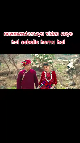#creatorsearchinsights #mendomaya #tamangsong #tamangtiktokofficial❤️❤️ #tamang #foryoupage❤️❤️ #❤️❤️ 