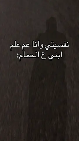 ليش محد قلي الموضوع صعععععب هيك 🫩