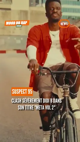 SUSPECT 95 - 