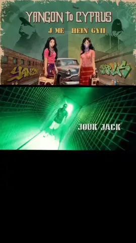 🎶 အမိုက်စား 🎙️ J-Me  ft. ဂျောက်ဂျက် #JMe #JoukJack #tiktokuni #thankb4youdo #foryou #fypシ゚ #myanmar🇲🇲 🔥☄️🔥