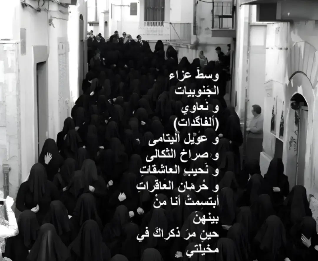 #الشعب_الصيني_ماله_حل😂😂 
