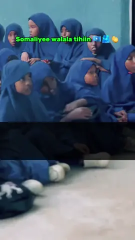 somaliye walala nahay meel walba aan joogno midnimada aan ku dadaalno haga hiilin walalka ee u hiili walalka waayo qofka kuu damqanaya waa qofka somalida ay dhiig somali kujiro 🇸🇴❤️ 