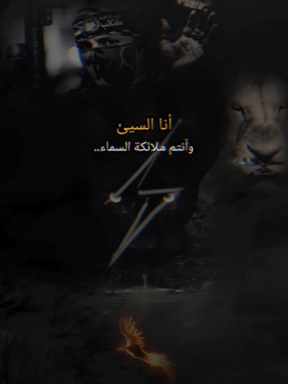 لك الحق أن تعيش كلب لكن لا تزعجنا بعوائك #mouhamed_محمد✨  #للعقول_الراقية_فقط🤚🏻💙 #اقتباسات_عبارات_خواطر🖤🦋❤️  #عباراتكم_الفخمه📿📌 #عبارات_جميلة_وقويه😉🖤 #foryoupage 