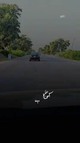 #CapCut #viral #fyp @جـابـی رائیـٹــــس 