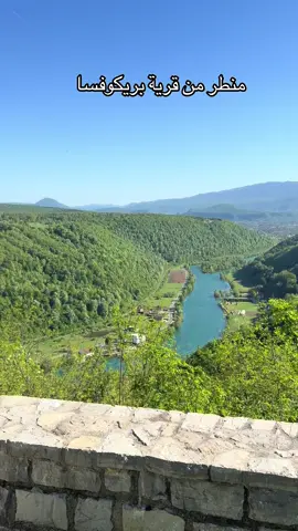 #البوسنة_و_الهرسك🇧🇦 #البوسنة #سراييفو #موستار🇧🇦 #بيهاتش #سياحة #السياحة_السعودية #سياحة_سفر #الإمارات #دبي #ابوظبي #العين #الشارقة #راس_الخيمة #السعوديه #مكة #المدينه_المنوره #ابها #كويت #قطر 