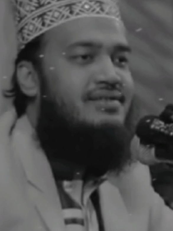 কেউ যদি আপনাকে কখনো তার নিজের দুঃখ বোঝায়..?#সৈয়দ_মোকাররম_বারী🥀🥰 #ইসলামিক_ভিডিও_🤲🕋🤲 #islamic_video 