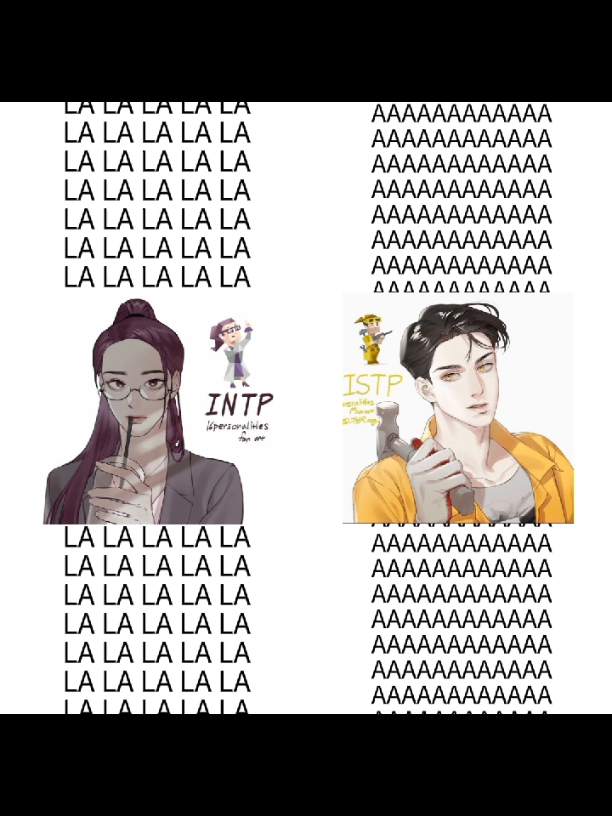 #intp #istp #mbti #mbtitypes #типыличности #типличности #прикол #приколы #fanny #fan 