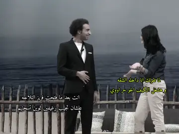 #foryou #foryoupage #explore #4upage #fyp #viral #sad #اكسبلور 
