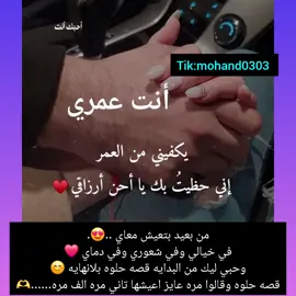 يا حبيبي نحن إتلاقينا مرة - العاقب محمد حسن - اغاني سودانية 