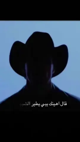الراب الثاني #اخوتك ماهي تماممم#االهم_صلى_على_نبينا_محمد 