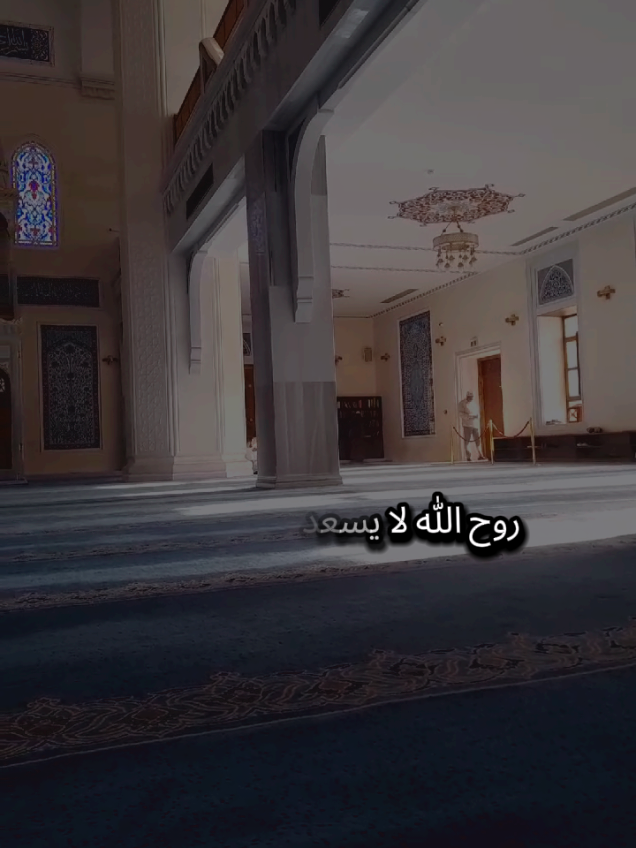 روح الله لايسعدك ولا يهنيك  الله يجعلك بكل خطوة مصيبة تتمنى فيها الموت وما تلقاه حسبنا الله ونعم الوكيل  #اللهم_صلي_على_نبينا_محمد  #حسبي_الله_ونعم_الوكيل 