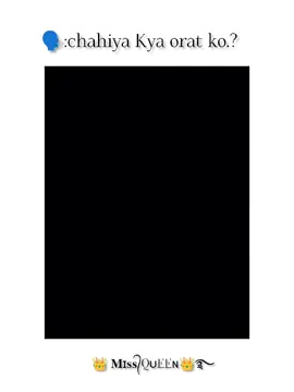 ❤️🫀🫶please repost my video 🙏🙏#foryou #foryoupage #fypシ゚ #tiktokviral #crew07 #1millionviews #viralvideo #viraltiktok #repostvideoplese #fyppppppppppppppppppppppp #dontunderreviewmyvideo #fypviraltiktok🖤シ゚☆♡ #viewsproblem😭 #tiktokteamunfreezmyacount😥🙏 