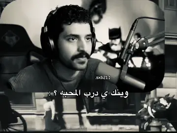 شكلي بكنسل فكرة ادت بقعد أفرفر في ألبوم #فانز_شونق #الحمدلله_دائماً_وابداً #شونق_بونق #عبدالصمد_القرشي #ابوسويحل #اكسبلور؟ 