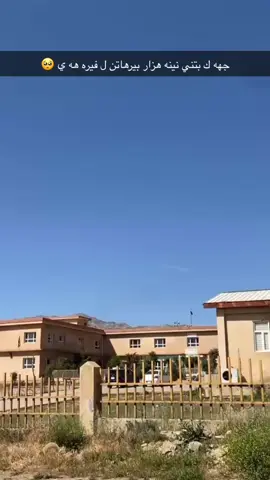 #🥹💔 