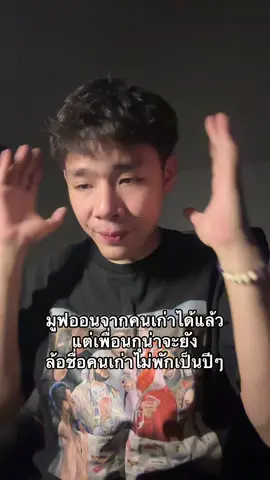 #fyppppppppppppppppppppppp #foryou #pov 