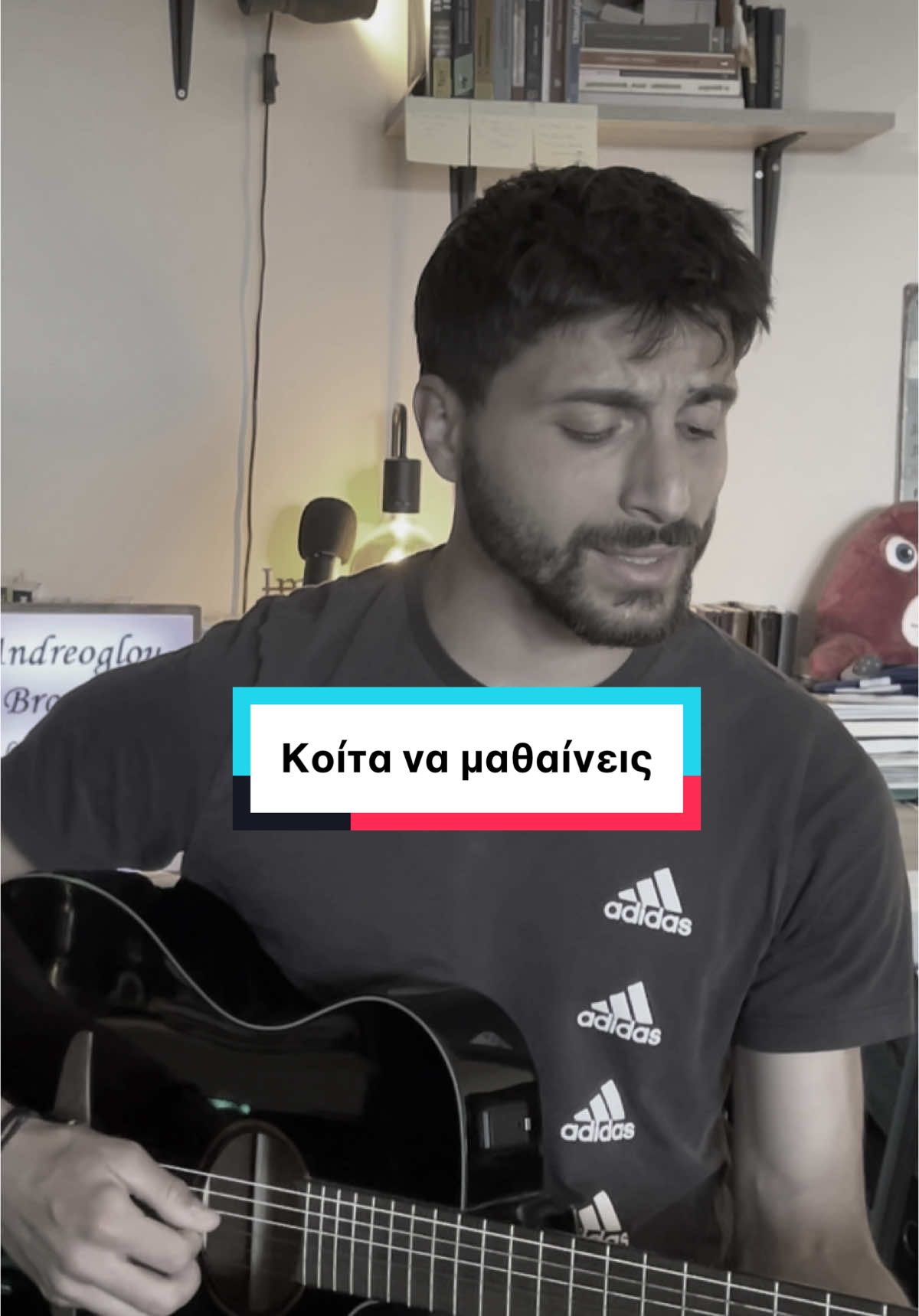 Οικονομό for the win  #viral #fyp #greecetiktok #mpesfypgamw #andreogloubros #cover #singing #laika #ellinikatragoudia #oikonomopoulos 