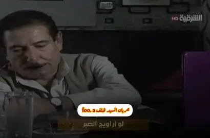 #في هذا اليوم 