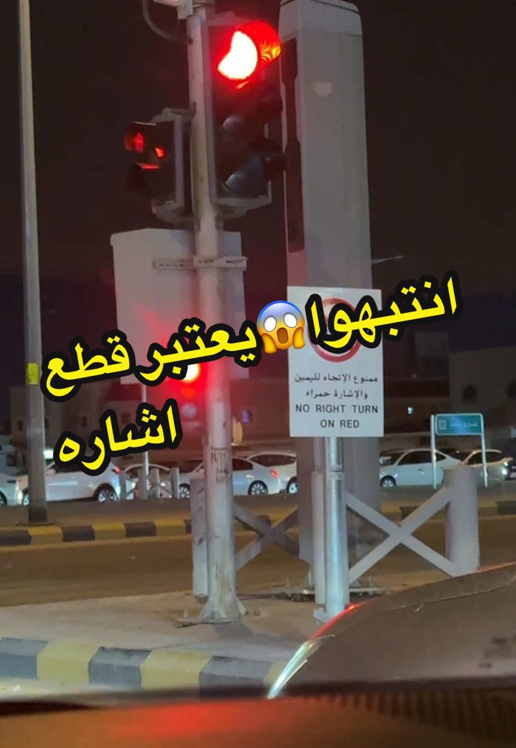 #explore #مدربات_قيادة #فطوم #كوتش- فطوم