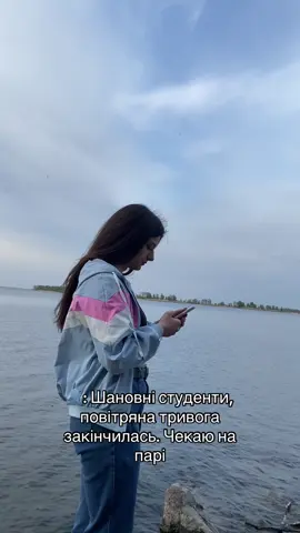 Зізнавайтесь, було?😁 #ЧДТУ #кафедраменеджментутаба #студент #мем #студентськежиття #Черкаси #рекомендації 
