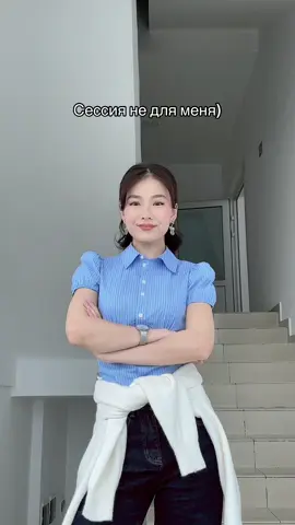 так то я решила😌