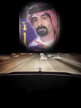 #ابوعسكرsjjol⭕️✔️ 