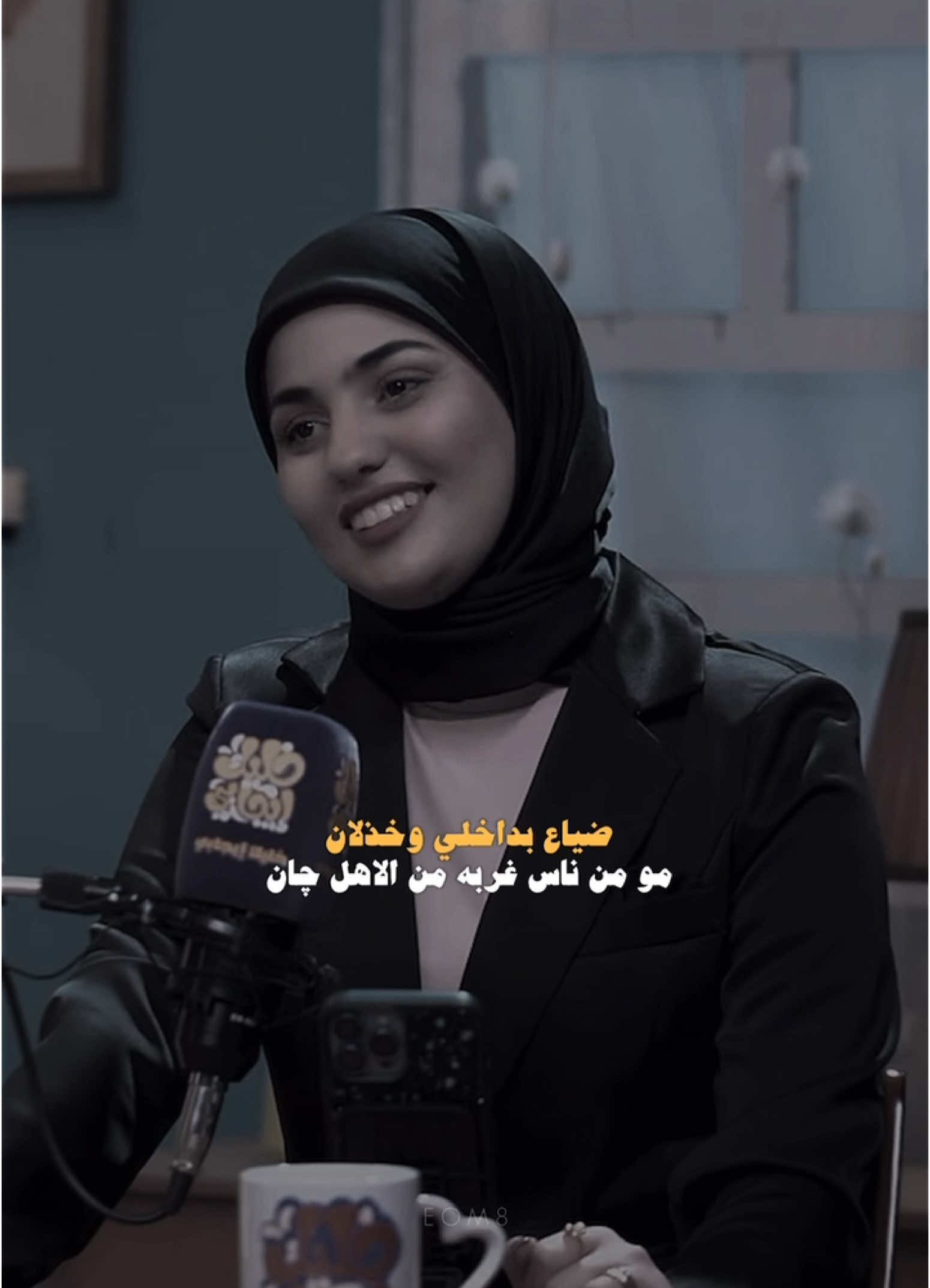 ضياع بداخلي وخذلان #رائد_ابو_فتيان  #المصمم_كادي💥 