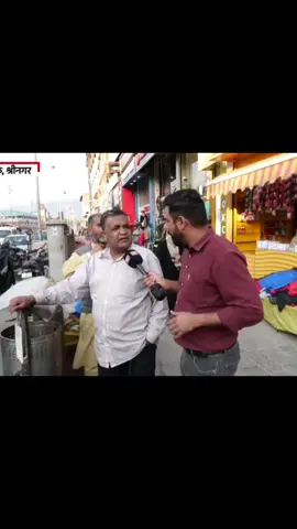 Pakistan News #pakistan #news #indianmuslim #pakistanindia #india #jang #foruyou #lahorepakistan #videoviral #kashmira #muslim #bangladesh #afghanistan #foryoupag #imrankhan
