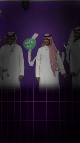 يحيـى المـرءُ مادامـت مبادئـه..!  #كلام_من_ذهب #مهند_الفيصل #ابداعات_مهند_الفيصل👌 #explore #هاشتاق #متابعين #تفاعل #خذلك_لفه_بحساب #متابعه_ولايك_واكسبلور #ماتبحث_عنه_يبحث_عنك 