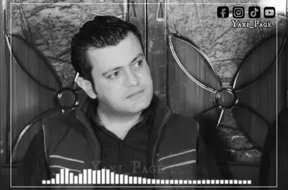 شازی بەند ئامانج یاخی