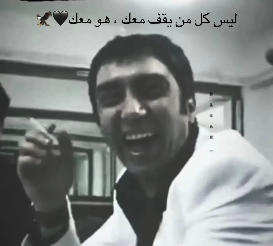 #بدوانك_سعدهم_قايم🔥💪 #رهط_تل_اسبع_اشقيب_عرعره_حوره_بير_هداج .
