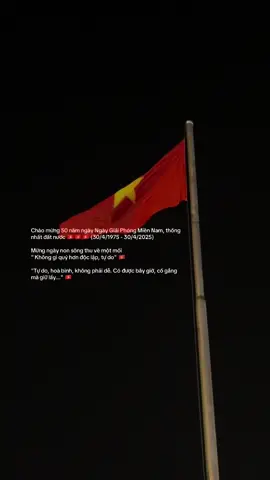 Chào mừng 50 năm giải phóng đất nước #vietnam #giaiphongmiennam 