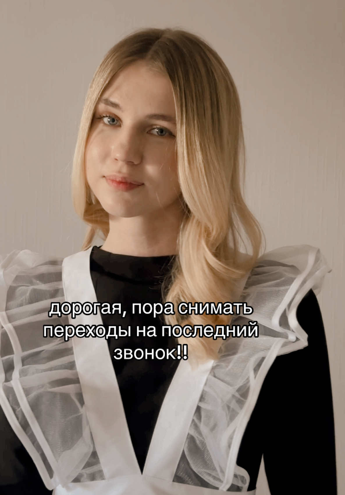 @кариша 
