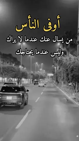 #تصميم_فيديوهات🎶🎤🎬 #اكسبلورررررررررررررررررررر💥🌟💥🌟💥💥🌟🌟🌟🌟🌟 