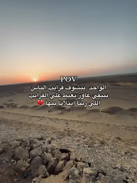 #عبدالله_الكوري🇰🇷 #عربيات_طنطا #عبدالله_قطور #الاستاد_طنطا #عبدالله_ايوب #عبدالله_الكوري_طنطا #اجمد_النترا_في_طنطا #مول_طنطا #النترا_طنطا 