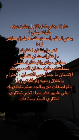 #سودانيز_تيك_توك_مشاهير_السودان  #جخو،الشغل،دا،يا،عالم،➕_❤_📝✌️🌍🦋  #اسمتعو_ولاتنسو_اللايك❤_والمتابعه  #جخو_الشغل_اكسبلورات  #شعب_الصيني_ماله_حل😂😂  #السودان_ليبيا_تركيا_تشاد_مصر_السعودية_لندن  #sudanese_tiktot  #القوات_المسلحة_السودانية 