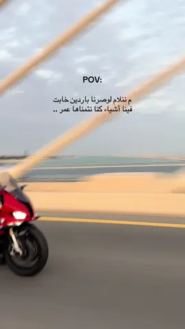 #abudhabi #1000rr #fyp #bmwmotrrad #ابوظبي #bmwlife 