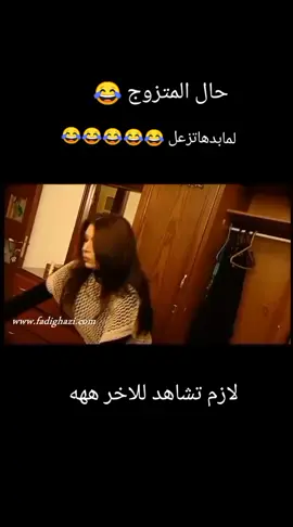 😂😂😂😂😂😂