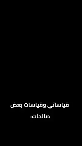 #CapCu #CapC #capcut #مالي_خلق_احط_هاشتاقات #ضابط #