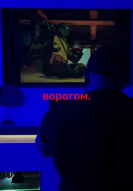 Tg зі звуками: bastionat