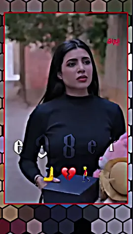 انتهى كلشي !!(هيثم هاك اخذهم روح وديهم لحبيبتك الجديدة والله بعد لو تبوس ايدي ما اباوع بوجهك 🥺 💔) #مسلسلات #عراق #تصميمي      #fyp #capcut #viral #شعب_الصيني_ماله_حل😂😂 