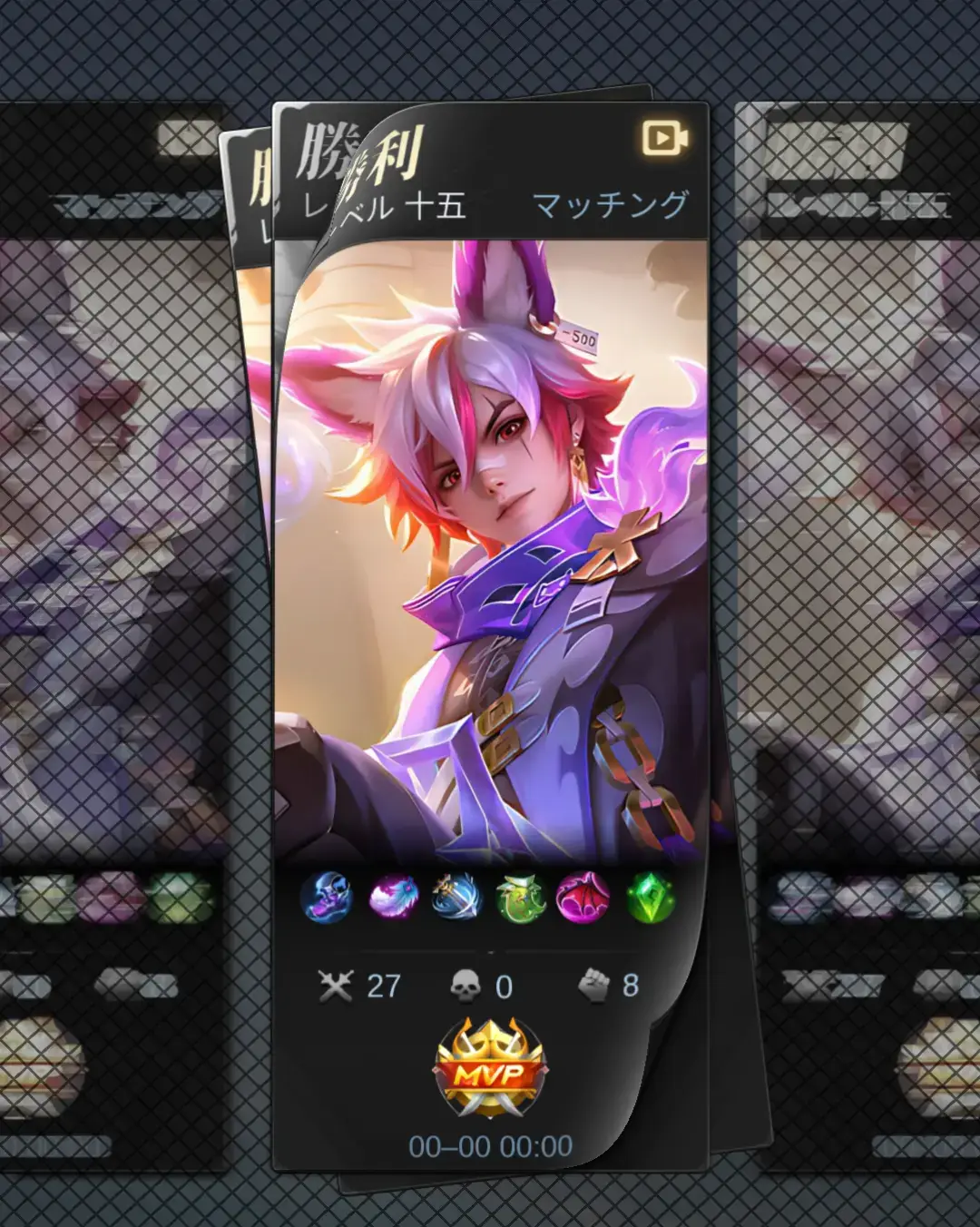 Ikuti saluran 𝐡𝐞'𝐬 𝐛𝐫𝐢𝐥. di WhatsApp: https://whatsapp.com/channel/0029Vay68yZ0lwgxYlqLIv21 #foryou #ml #mlbbcreatorcamp #fyp #mlbbttofficial #alightmotion #masukberanda #mlbb #mlbbtiktok #trend #fypppppppppppppppppppppp 