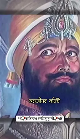 #dhandhanbabadeepsinghji #waheguruji #waheguru_mehar_kre #bababantasinghji 
