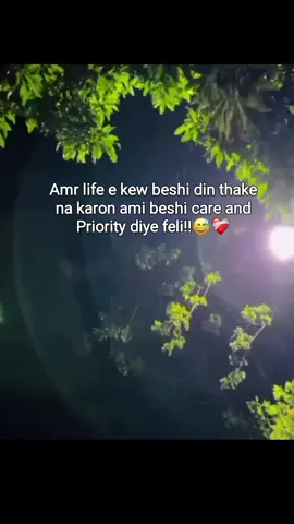 Hmm😅_#foryou #fypシ゚ #foryoupage #tiktokviral #tiktokforyou #trending #bdtiktokofficial #viralvideo #tiktoktrending #viralfypシ #fyppppppppppppppppppppppp #tiktokbangladesh 