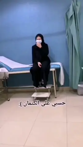 #ليه_القلوب_الصادقه_تجني_احزان #الو #ابومحمد #ليه #💔 #لما #يقولولي #وين_مختفيه #مختفيه  #اغاني_حزينه  #تعبت #تعبت_وزهقت #صدمات #ضغوطات  #ايام_ثقال #تعب #حسبي_الله_ونعم_الوكيل #حسبي_على_الكتمان #كتمان   #اكسبلورexploreامسبلور #اكسبلور_تيك_توك #ساعدونا  #nadinehariri #fyp #fy #fypシ゚ #egypt #mood #vop  #fuuuuuuuuuuuuuuuuuuuuuuuuuuuuuuuuuup #funny #fo  #شكراً_لكم_من_القلب   #مالي_خلق_احط_هاشتاقات #الحمدلله_على_كل_حال  #فوضت_امري_الى_الله  #جبت_اخري #بني_صخر #حمران_النواظر #بني_صخر_حمر_النواظر #صخور #المفرق   #الشعب_الصيني_ماله_حل😂😂  #الشعب_الصيني_ماله_حل  #تصوير_احترافي #ترند_تيك_توك #تريند #فلو 