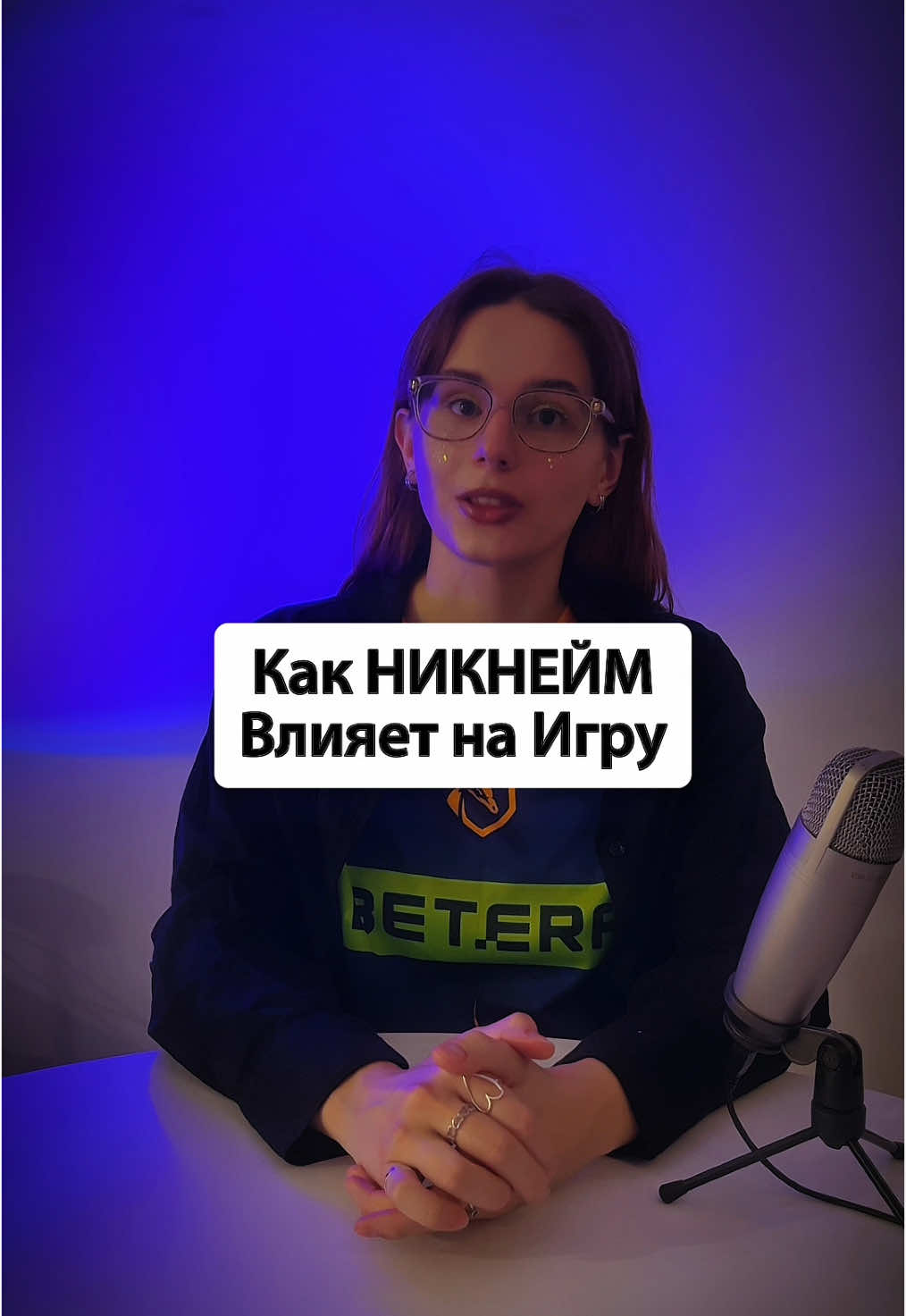 От создателя «Как войти в состояние потока» 😈 А еще мы проводим турниры по Доте @cardigansgaming и КС @cardigansgaming_cs2 👀 #дота #кс #игры #киберпсихология #мирмедикс #mirmedix #рекомендации 