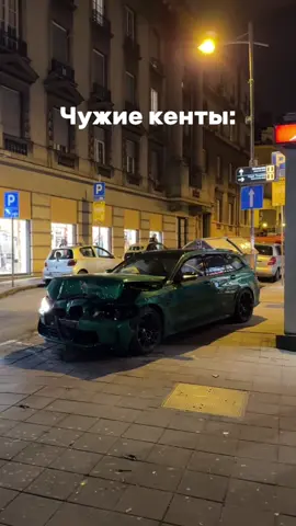 ай тигр💓#машины #эдит #кент #рек #рекомендации #машины 