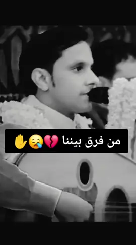 #اصيل_ابوبكر