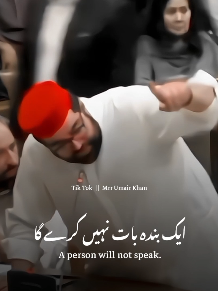 Boss on fire 🔥 | #aimalwalikhan #ANP #senat  #awaminationalparty #bachakhanipakarda🚩🚩🚩 #foryou #foryoupage #4youpage #viral #viraltiktok #viralvideo #goviral #1millionaudition #mrrumairkhan #100K #standwithkashmir #unfreezemyacount #tiktok #kpk #pakistan 