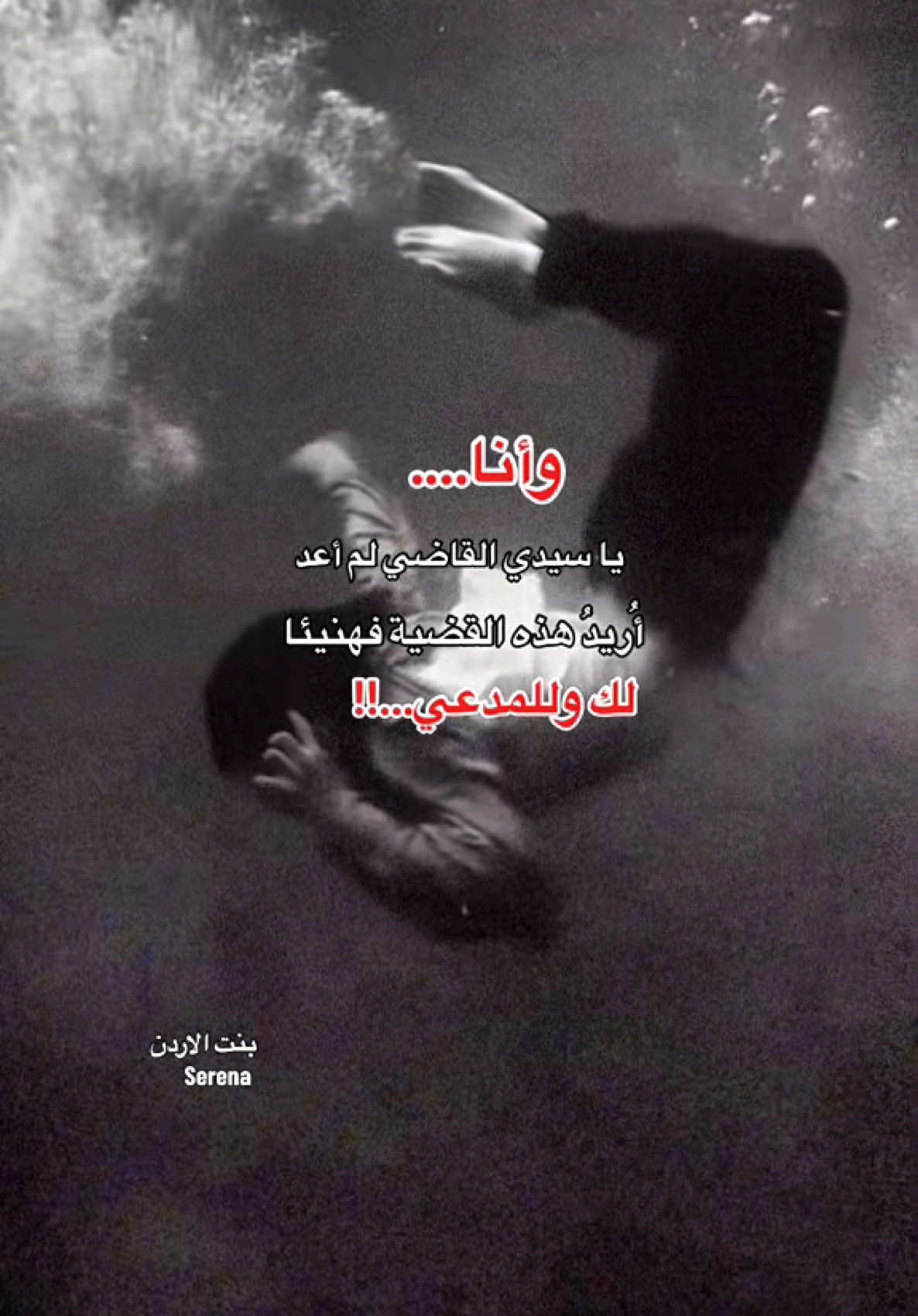 ابتداء المشوار#عبد_الحليم_حافظ #ابتداء_المشوار#موعود #عبد_الحليم_حافظ_العندليب #عباراتي#طربيات_الزمن_الجميل بنت_الاردن